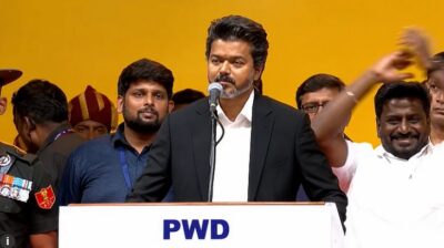 vijai