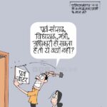 apoorvanand