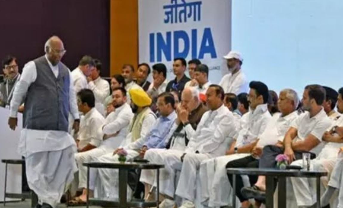 india block